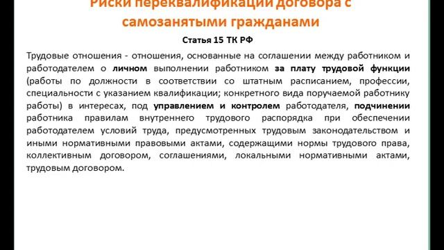 Игры и Эмоции