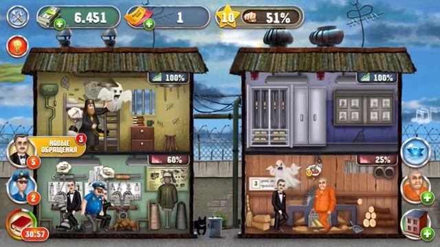 Миссия 10 прохождение игры симулятор тюрьмы смотреть онлайн