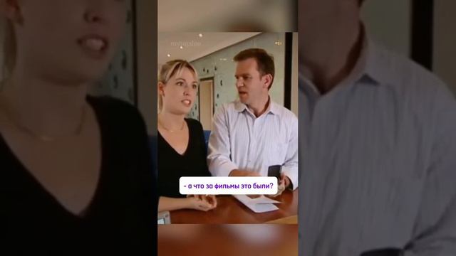 #meme #memes смотреть онлайн