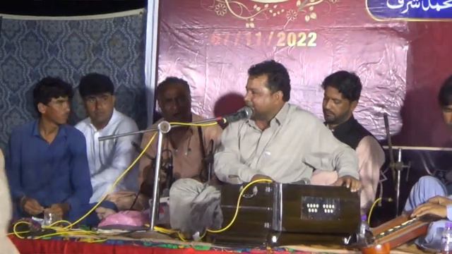 Nakasheet Ha ye/Meer Umar Meer/Saleem Baloch/Shadi kor Arosi Dewaan/Salonk/Gulab Atta смотреть онлайн