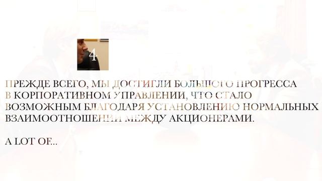 Варианты начала предложений. Упражнение для синхронистов смотреть онлайн