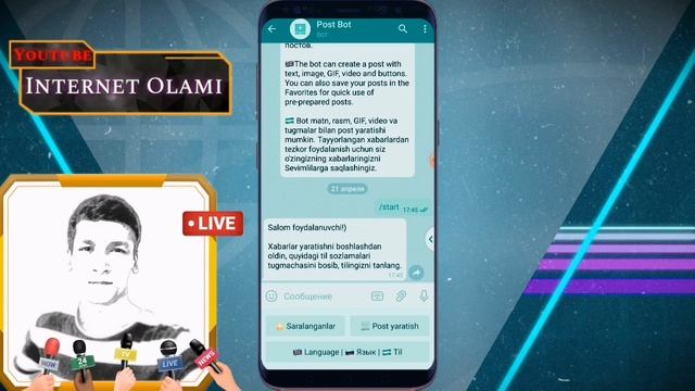 TELEGRAM LIKE BOT + POST BOT YARATISH смотреть онлайн
