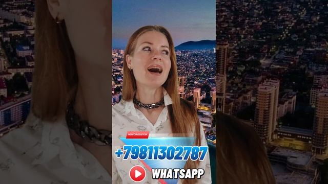 Год риэлтором. Новороссийск. Стоило ли получать 2 высших?) смотреть онлайн