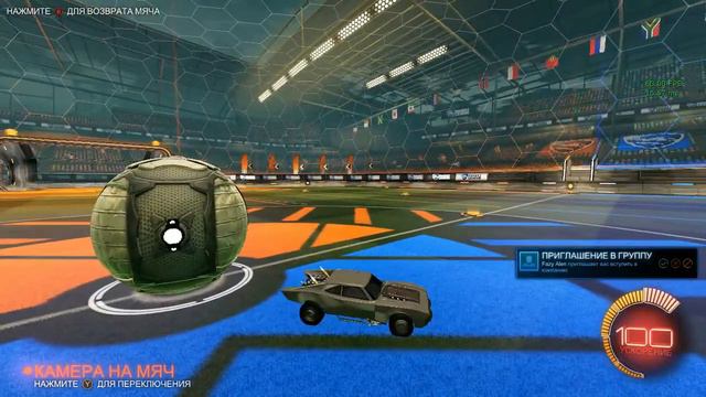 КУПИЛ БЕТМОБИЛЬ 2022 В РОКЕТ ЛИГЕ! | ROCKET LEAGUE смотреть онлайн