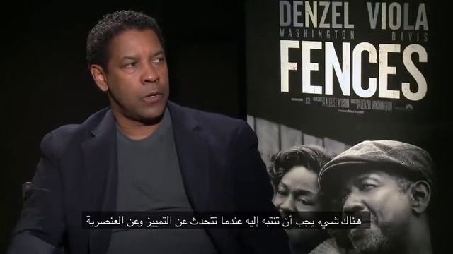 "Раса тут ни при чем, наведите порядок дома" - Дензил Вашингтон смотреть онлайн