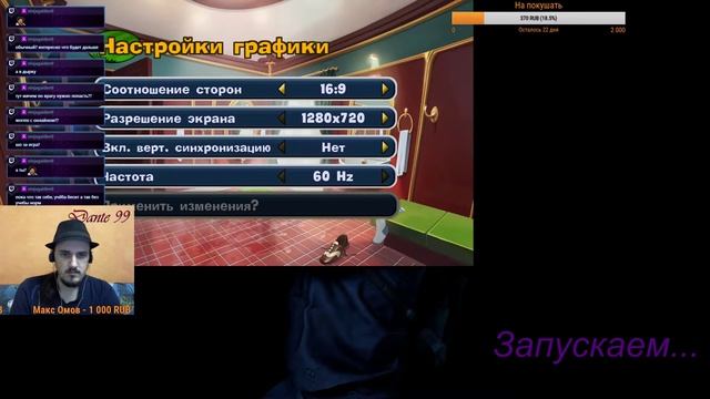 Пошумим? №1 - Worms Crazy Golf смотреть онлайн