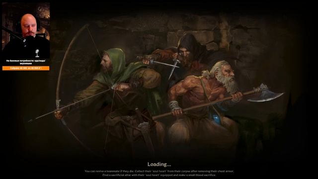 НЕ ИГРАЛ НЕДЕЛЮ В DARK AND DARKER | Дарк энд даркер смотреть онлайн