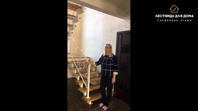 Лестницы для дома - Лестница мечты (ОТЗЫВЫ) смотреть онлайн