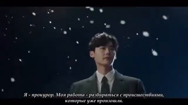 Пока ты спала \ While You Were Sleeping❤ смотреть онлайн
