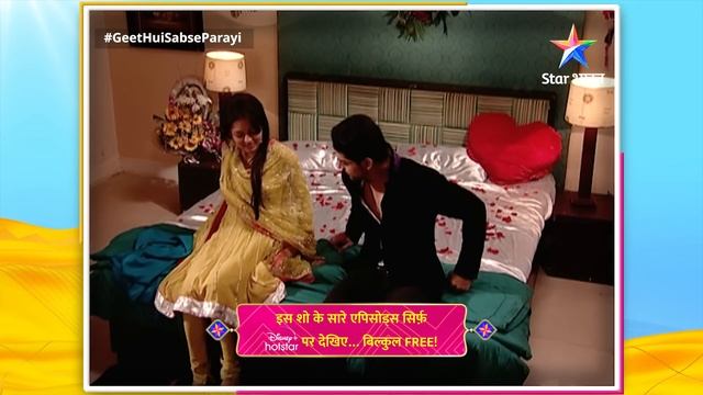 FULL EPISODE-235 | Client Ne Kiya Anvesha Se Flirt | Geet Hui Sabse Parayi | गीत हुई सबसे पराई смотреть онлайн