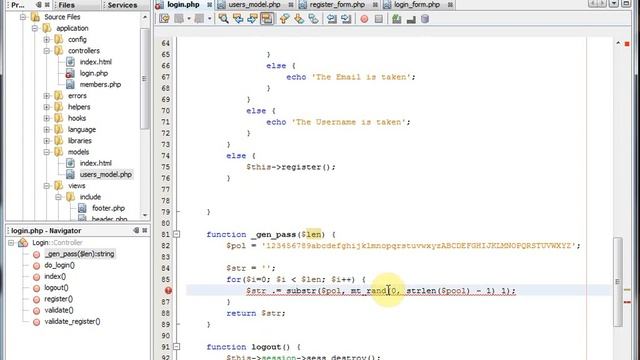CodeIgniter login форма - част 2 смотреть онлайн