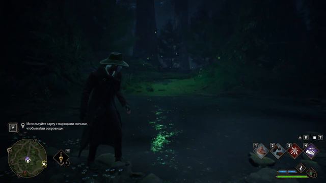 ХОГВАРДС НАСЛЕДИЕ | #5 | ИЗУЧЕНИЕ ТВАРЕЙ | ОКРЕСТНОСТИ ХОГВАРТСА смотреть онлайн