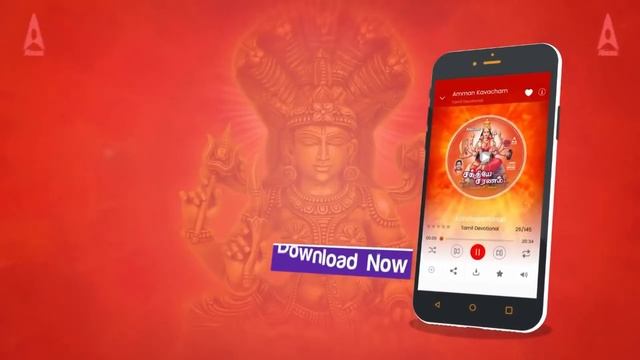 தடைகள் நீங்கி எதிலும் வெற்றி உண்டாகும் துர்கை அம்மன் அபிராமி காயத்ரி மந்திரம் Durga Gayatri Manthra смотреть онлайн