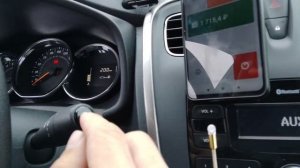 Загорелся значек "пила" на панели приборов на Рено Логан Stepway.