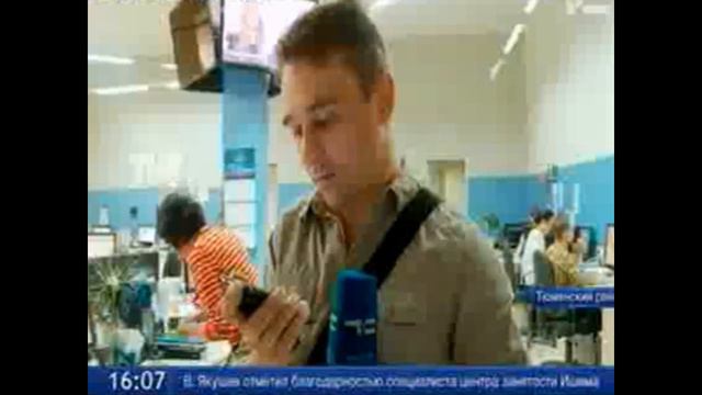 Московский дворик смотреть онлайн