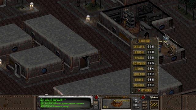 Fallout 2 Прохождение. Ч.29 "И с чистого листа..." смотреть онлайн