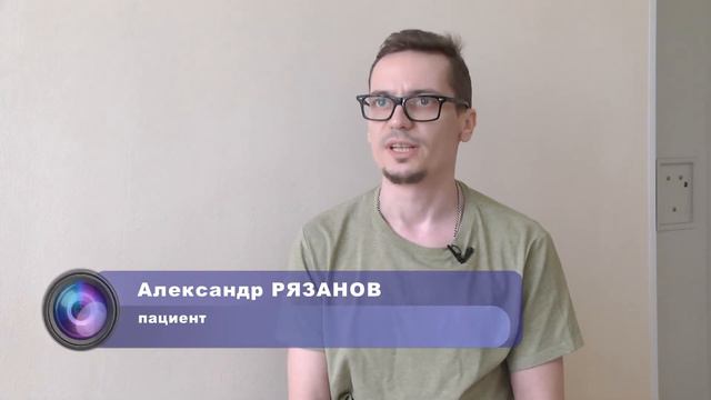 Опухоль с симптомами аппендицита: Подмосковные врачи спасли молодого пациента смотреть онлайн