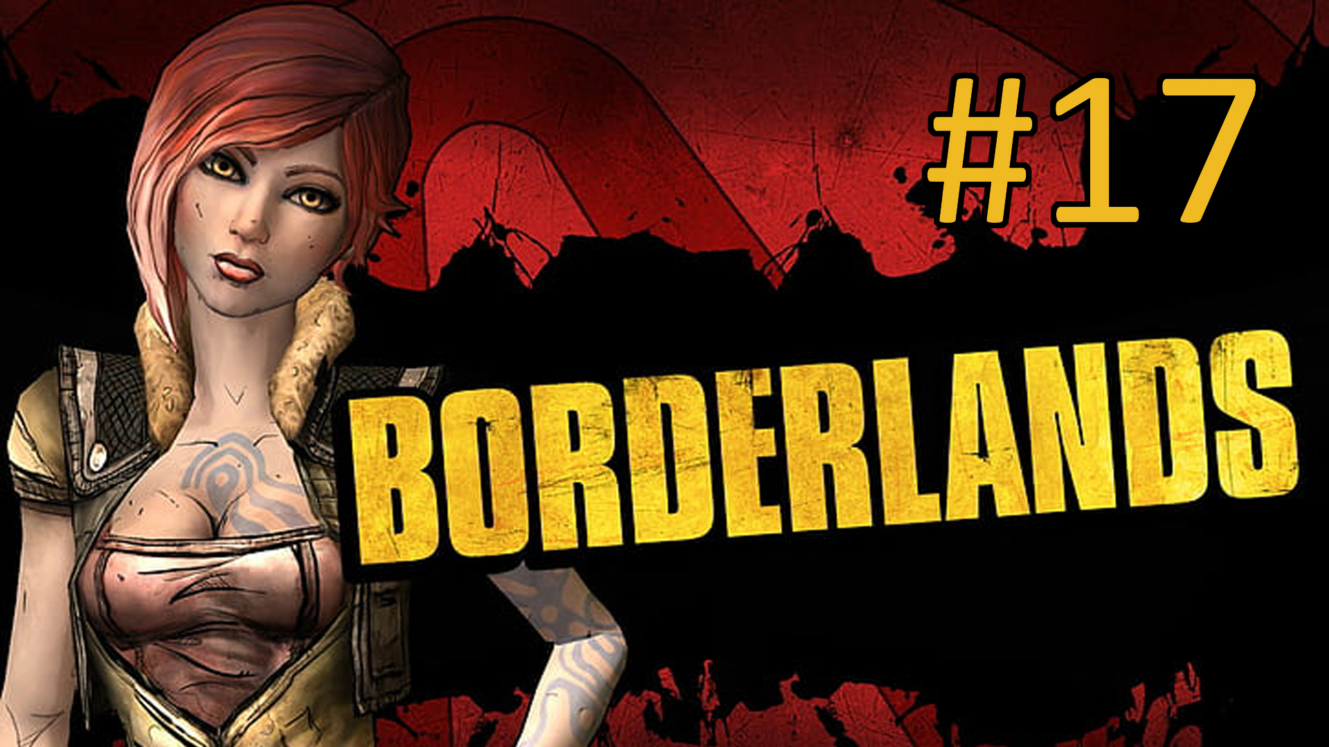 Прохождение Borderlands - Часть 17. Финал