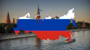 Государственный гимн Российской Федерации (1991-2000) – "Патриотическая песня "