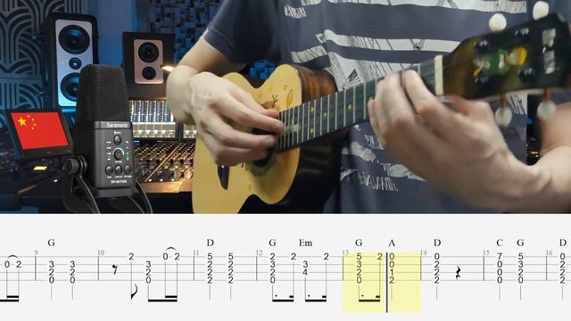 China 🐼 National Anthem. Ukulele Tabs смотреть онлайн