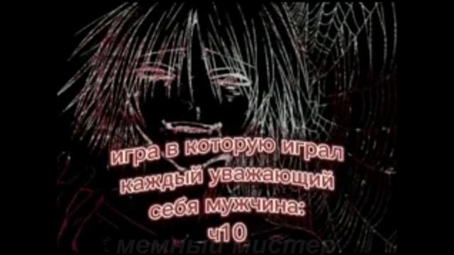 тик ток влюбился смотреть онлайн