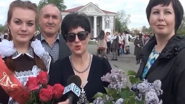 Последний звонок. Торжество смотреть онлайн