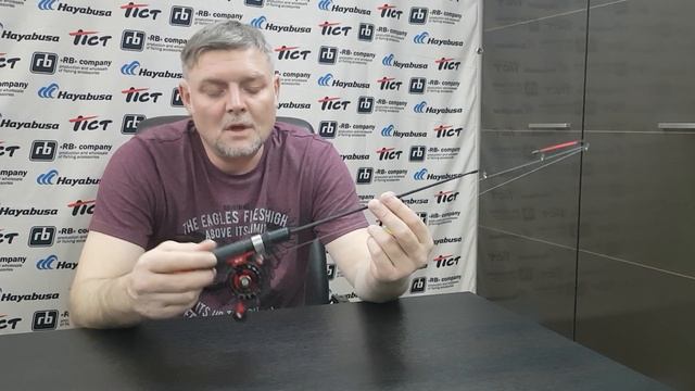 Идеальный комплект для зимней ловли на вибы.