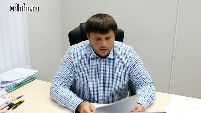 Дмитрий ПРОНИН о земельном участке рынка Одинцовский Базарчик смотреть онлайн