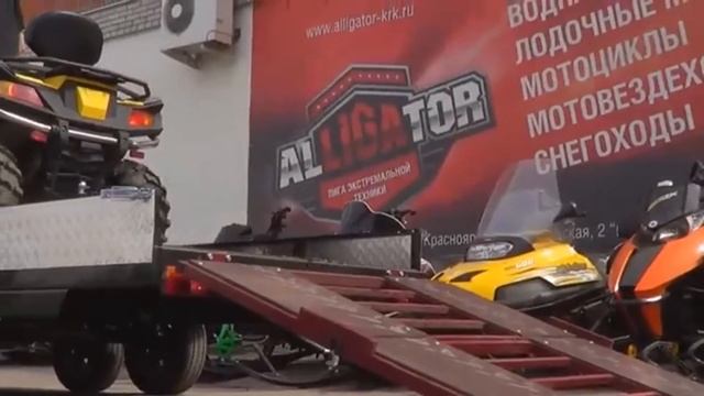 Прицеп для двух квадроциклов "Аляска Торпеда" смотреть онлайн