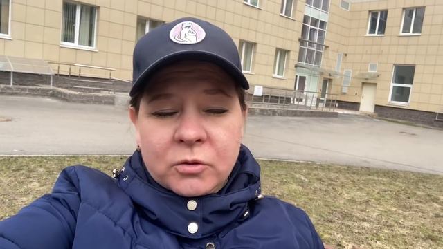 Хожу по врачам. Когда скрининг? Как правильно подготовится к криопротоколу! Мои советы ! смотреть онлайн