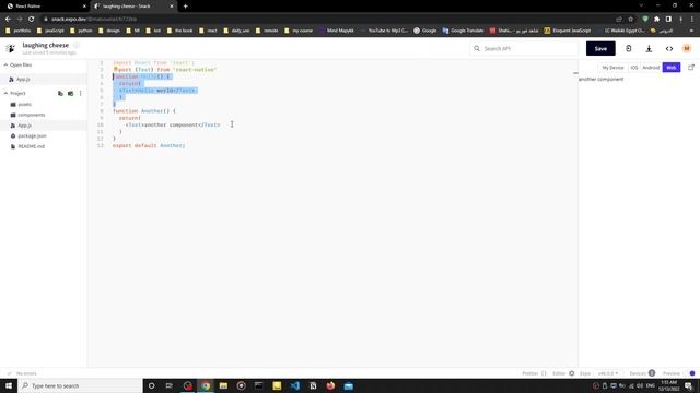 React Native - 15.RN Fundamentals Part1 смотреть онлайн