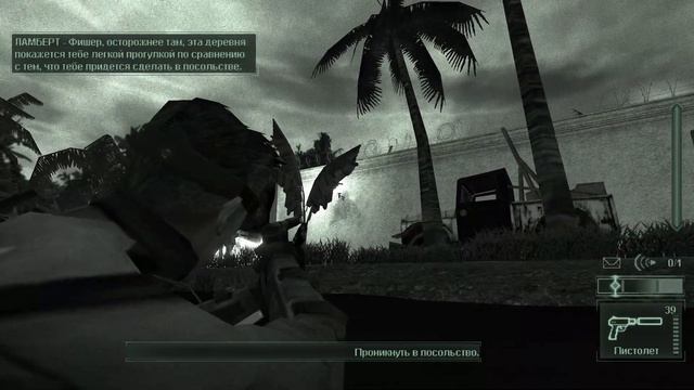 Tom Clancy's Splinter Cell: Pandora Tomorrow/ Начало/ Сэм Фишер снова в деле, первое прохождение смотреть онлайн