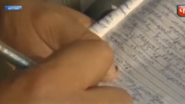 Считавшегося вымершим сайлюгемского медведя обнаружили на Алтае смотреть онлайн