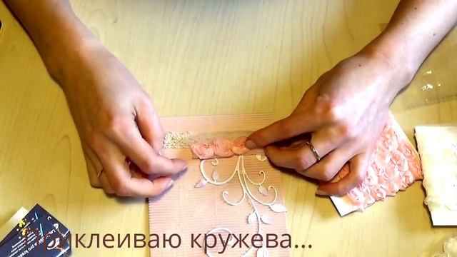 Нежная открытка с бабочкой. Мастер класс. смотреть онлайн