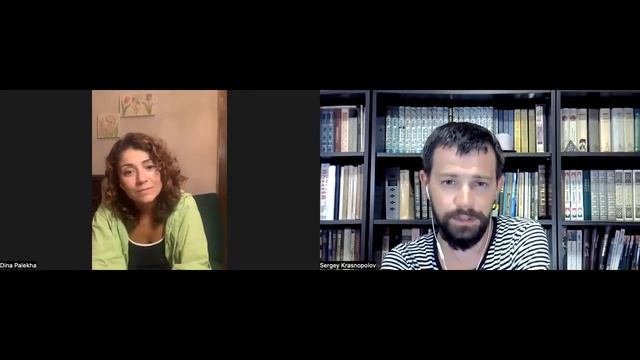 Психология власти. Как научиться жить, не доминируя и не подчиняясь? смотреть онлайн