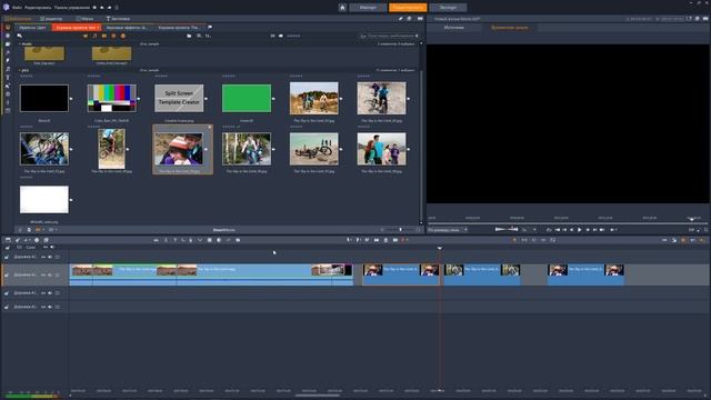 Ответы на популярные вопросы о видеоредакторе Pinnacle Studio 24. Часть 1.
