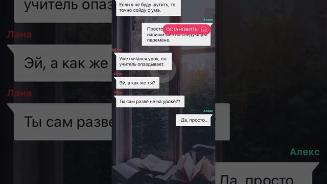 Письма с того света. Взахлёб. Лилит. смотреть онлайн