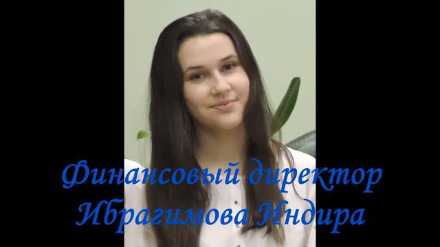 игра банк смотреть онлайн