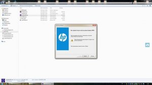 Создаем загрузочную флешку для прошивки BIOS на ноутбуках и компьютерах HP
