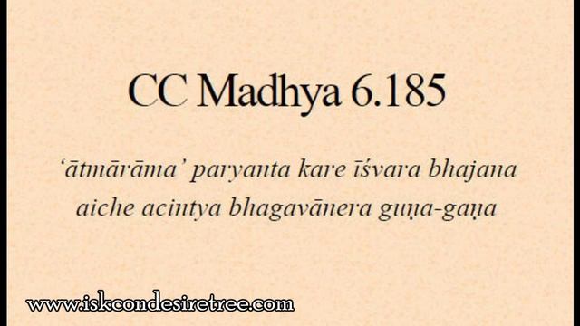 CC daily 132 - M 6.185-86 – Attraction of the liberated to the Lord demonstrates the transcendence смотреть онлайн