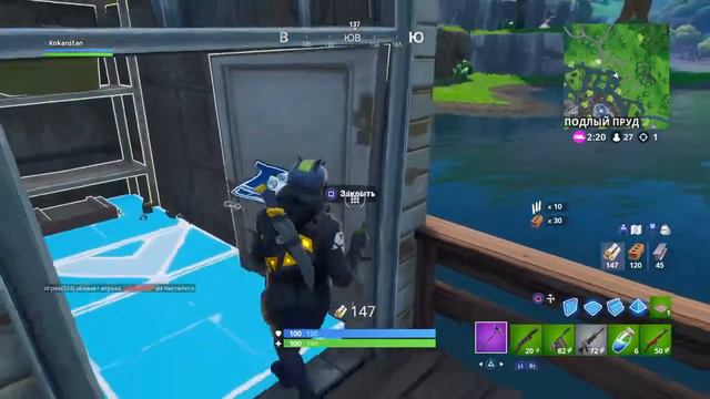 Fortnite сезон X , Повелитель Шипов в игре смотреть онлайн