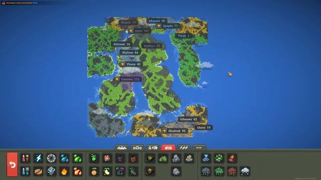 WorldBox — God Simulator \ Авто-Стрим смотреть онлайн