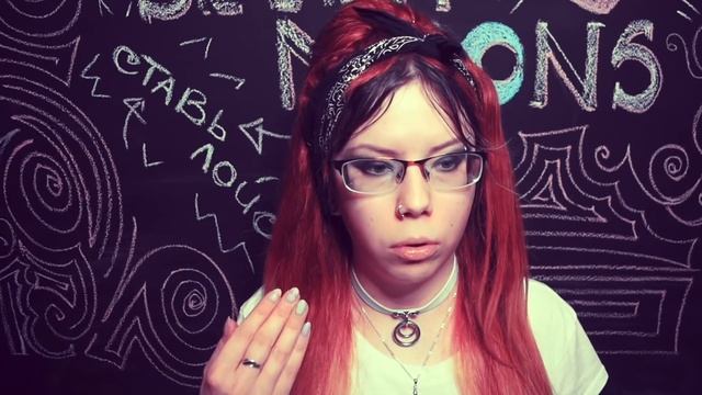 ? Seven Moons Реакция на Lilith Lindlay - Покраска волос вилкой ? смотреть онлайн