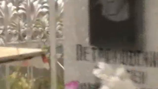 Тишково смотреть онлайн