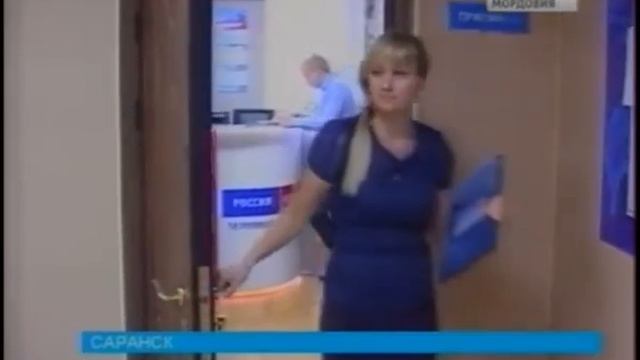 Сегодня Международный день секретаря смотреть онлайн