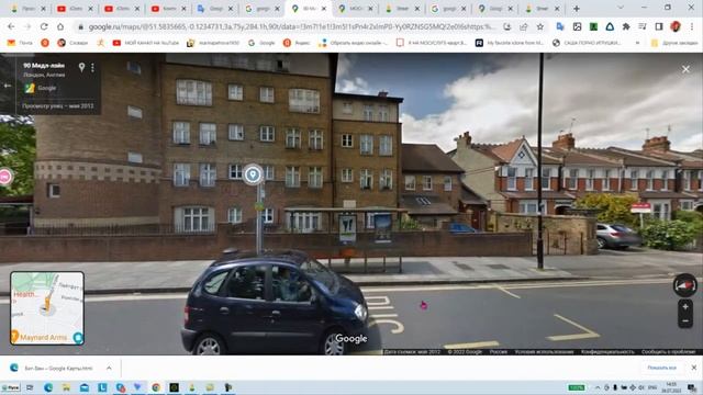 Использование Street View Download 360 для создания панорамы в iClone8 (выполненный урок) смотреть онлайн