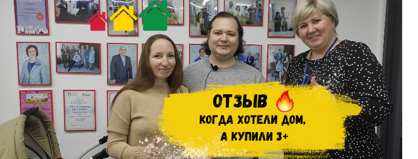 Отзыв от клиентов !! смотреть онлайн