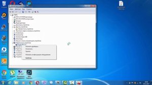 Ноутбук(компьютер)не видит Айфон.Что нужно делать!?