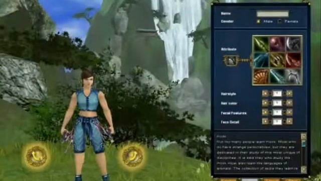 World of Kung Fu: Character Creation смотреть онлайн