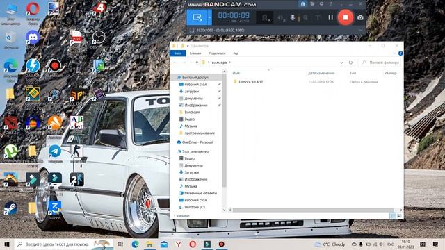 Как скачать филмора 9?! Ответ прост смотреть онлайн